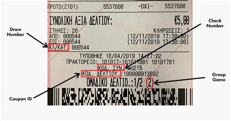 opap proto results|Winnings' Structure PROTO .